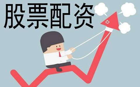 原油降价最新视频